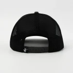 casquette trucker 6 panneaux en coton avec ecusson tisse et broderie de bordure - View 4