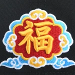 de tejido funcional con parche de cuero y Flat Embroidery - View 3