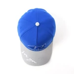 5-Panel Baseball Cap with Flat Embroidery and Chain Stitch Embroidery - View 6