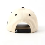 5-Panel Baseball Cap with 3D Embroidery - View 14