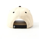 5-Panel Baseball Cap with 3D Embroidery - View 15