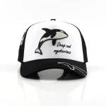 casquette baseball 5 panneaux en coton avec Flat Embroidery - View 2