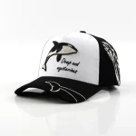 casquette baseball 5 panneaux en coton avec Flat Embroidery - View 1