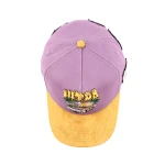 Streetwear 5-Panel Baseball Cap with Flat Embroidery and 3D Embroidery - View 7