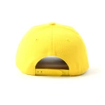5-Panel Baseball Cap - View 4
