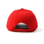 5-Panel Baseball Cap - View 4