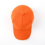 5-Panel Baseball Cap - View 6