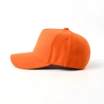 5-Panel Baseball Cap - View 3