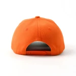 5-Panel Baseball Cap - View 4