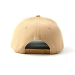 5-Panel Baseball Cap - View 4