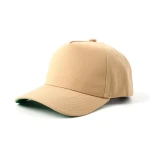 5-Panel Baseball Cap - View 1