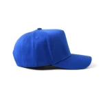 5-Panel Baseball Cap aus Baumwolle - View 5