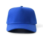 5-Panel Baseball Cap aus Baumwolle - View 2
