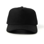 5-Panel Baseball Cap aus Baumwolle - View 2