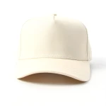cappellino da baseball a 5 pannelli in cotone - View 2