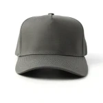 cappellino da baseball a 5 pannelli in cotone - View 2