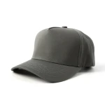 cappellino da baseball a 5 pannelli in cotone - View 1