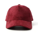 5-Panel Baseball Cap - View 2
