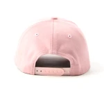 5-Panel Baseball Cap - View 4