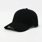 6-Panel Baseball Cap - View 1