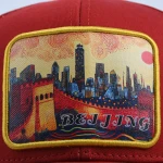 6-Panel Baseball Cap with Flat Embroidery and Rubber Patch - View 6