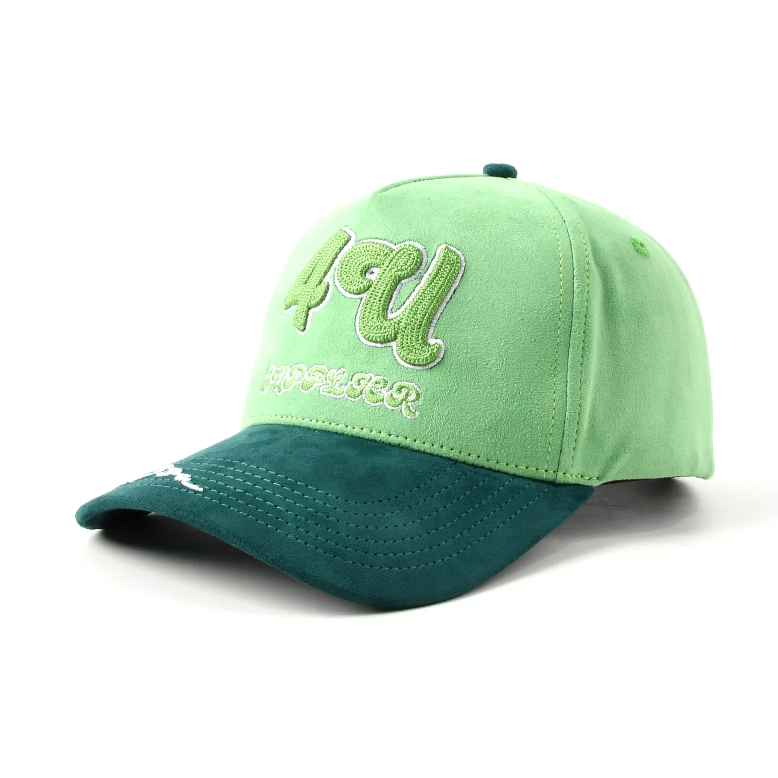 5-Panel Baseball Cap with Flat Embroidery and Chain Stitch Embroidery