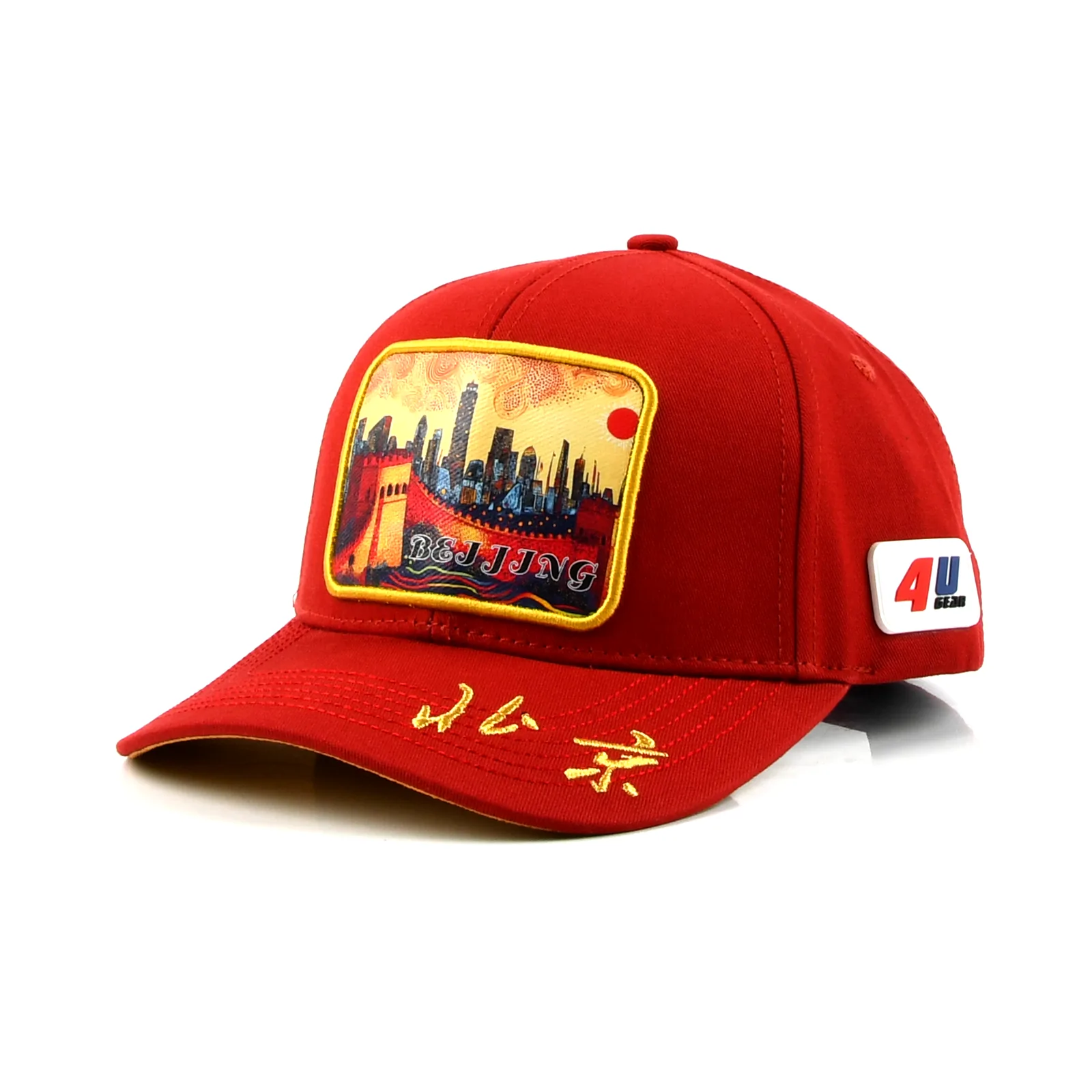 6-Panel Baseball Cap with Flat Embroidery and Rubber Patch